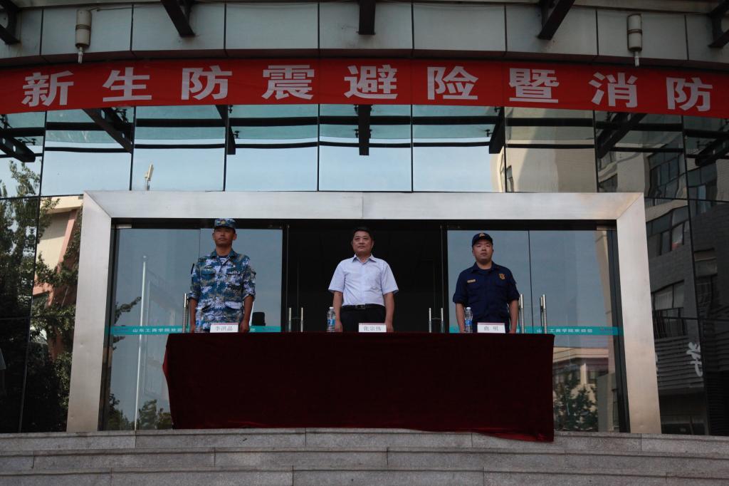 消防演练现场。