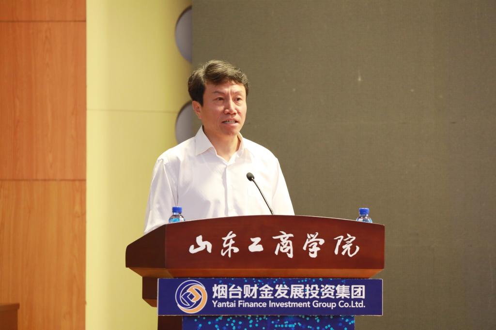白光昭出席会议并讲话.