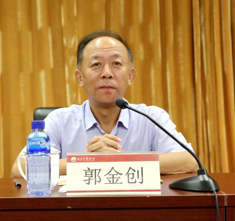 郭金创主持会议。