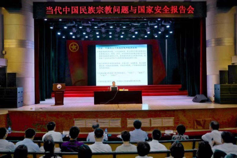 报告会现场。
