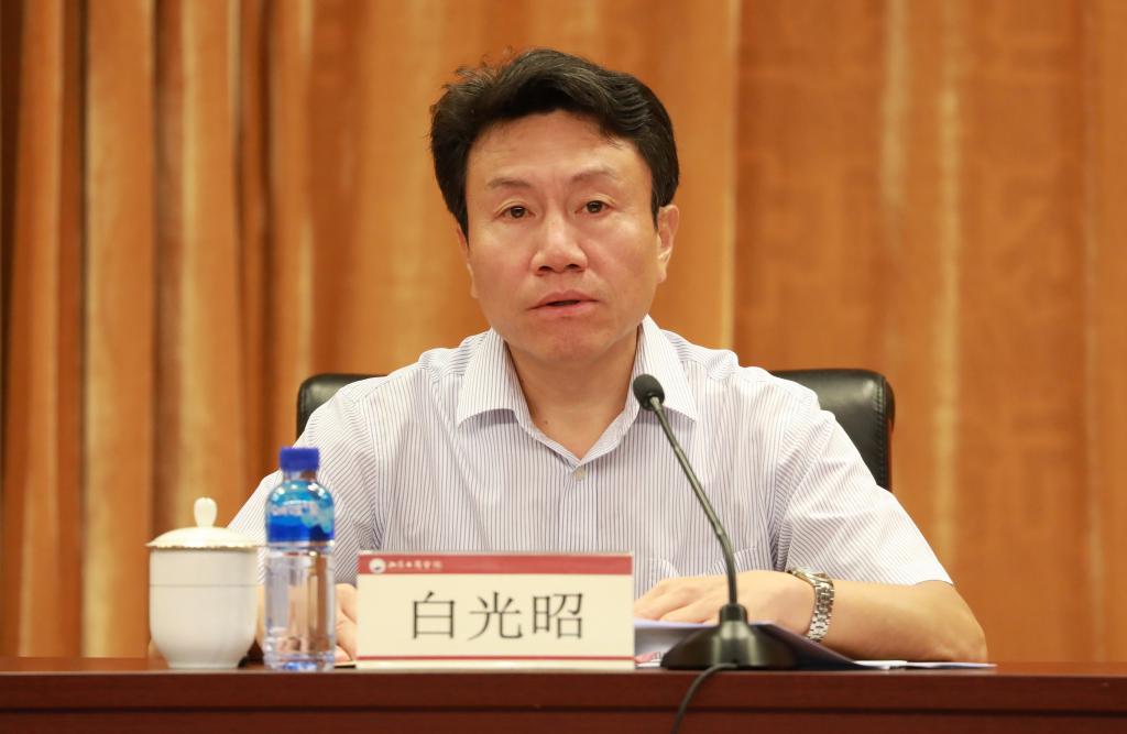 党委书记白光昭作动员讲话。