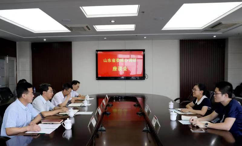 座谈会现场。