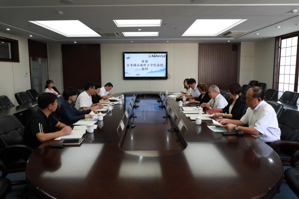双方举行座谈会。